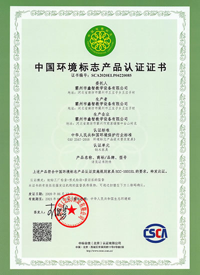 �h(hu��n)����־�a(ch��n)Ʒ�J�C�C��