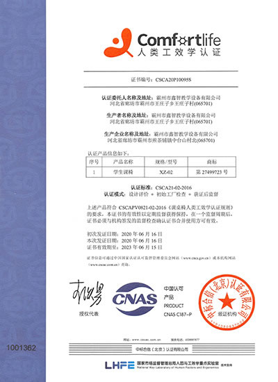 ���Ч�W�J�C