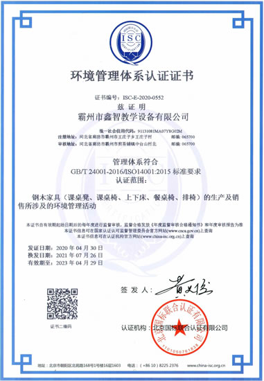 �h(hu��n)�������wϵ�J�C�C��